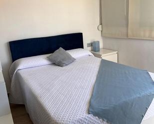 Apartment to rent in Calle Hermanos Álvarez Quintero, 1, La Cala del Moral