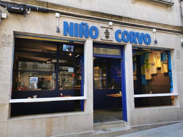 Local comercial en Venta en Rúa Real, 22 en Casco Vello