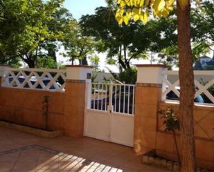 Garden of Single-family semi-detached for sale in San Juan de Aznalfarache  with Air Conditioner, Private garden and Balcony