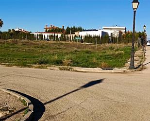 Constructible Land for sale in Linares