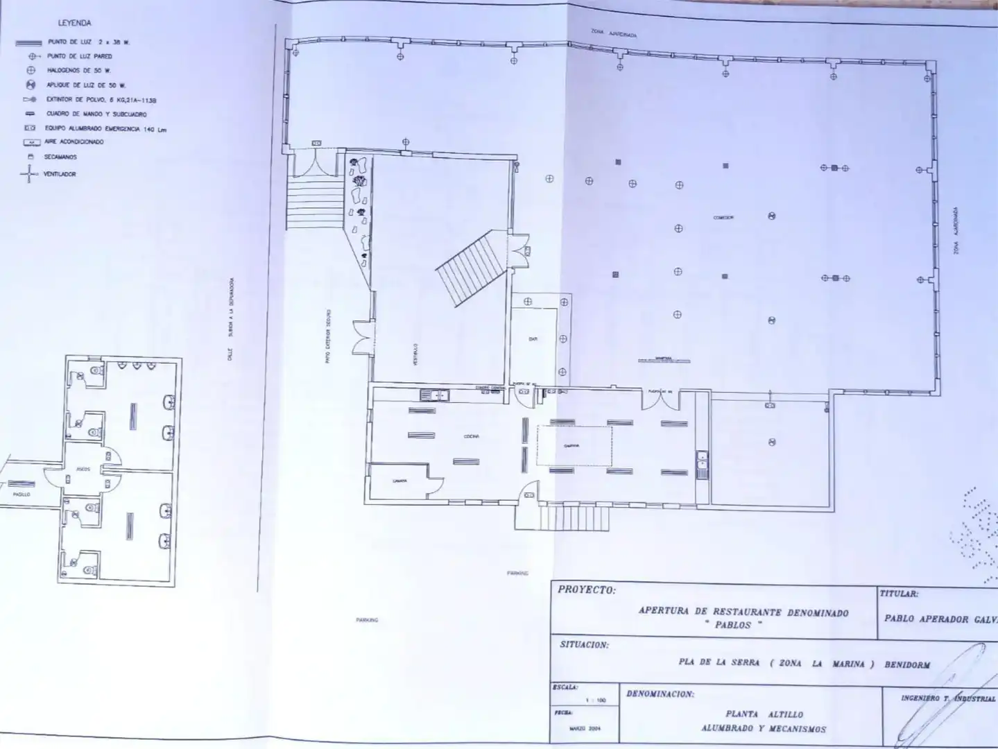 Land for sale in Carrer Paradís, 30, Sierra Helada Land for sale in Benidorm