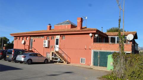 Photo 4 of Land for sale in Carrer Paradís, 30, Sierra Helada, Alicante