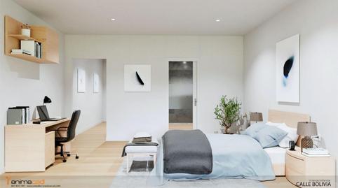 Photo 2 of Loft for sale in Calle Bolivia, 71, Pedregalejo - Morlaco, Málaga