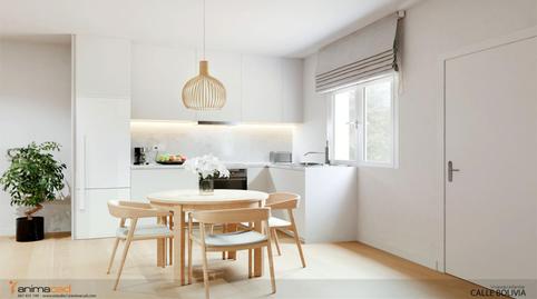 Photo 3 of Loft for sale in Calle Bolivia, 71, Pedregalejo - Morlaco, Málaga