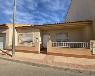 Exterior view of Single-family semi-detached for sale in  Murcia Capital  with Air Conditioner, Heating and Terrace