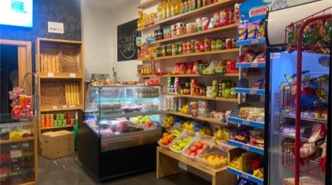 Foto 2 von Geschaftsraum zur ubertragung in F.andonaegi Kalea, 4, Pasaia, Gipuzkoa