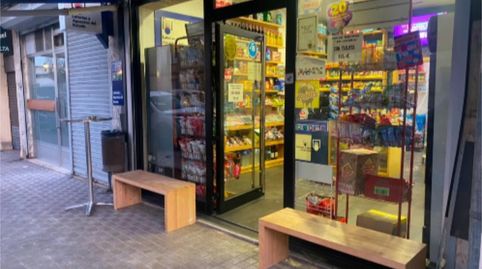 Foto 3 von Geschaftsraum zur ubertragung in F.andonaegi Kalea, 4, Pasaia, Gipuzkoa