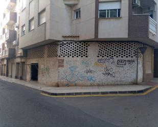 Exterior view of Premises for sale in Cartagena