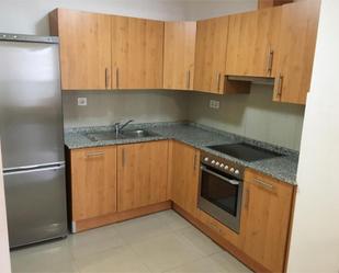 Flat to rent in Calle Laurel, 10, Siete Palmas