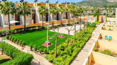 Photo 2 of House or chalet for sale in Calle la Pobla Tornesa, 2, El Balcó - Jaume I, Castellón