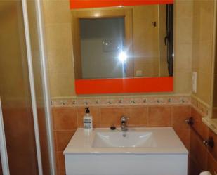 Bathroom of House or chalet for sale in San Esteban de la Sierra  with Heating and Furnished