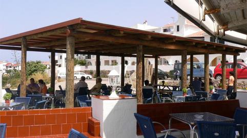 Photo 5 of Premises for sale in Passeig Marítim, 1, Santa Anna - Sol de l'Est, Illes Balears