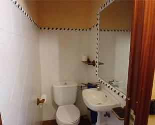 Bathroom of Flat for sale in Segovia Capital  with Heating