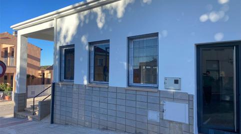 Photo 2 of Premises to rent in Carrer 3, 6, Gavarda, Valencia