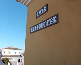 Vista exterior de Pis en venda en Medina-Sidonia amb Aire condicionat, Terrassa i Traster