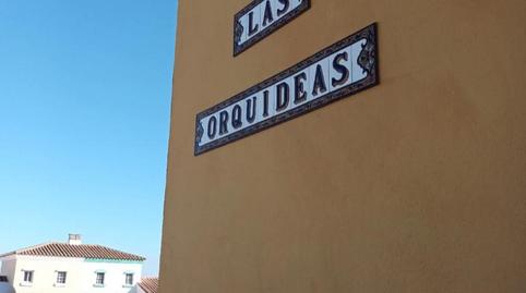 Pis en venda a Solar Sau, 71, Medina Sidonia, Cádiz - imatge 3 Foto 3 de Pis en venda a Solar Sau, 71, Medina Sidonia, Cádiz