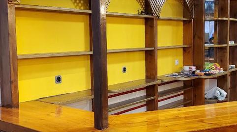 Photo 4 of Premises for sale in Carretera Vizcaína, 26, El Polígono, Asturias