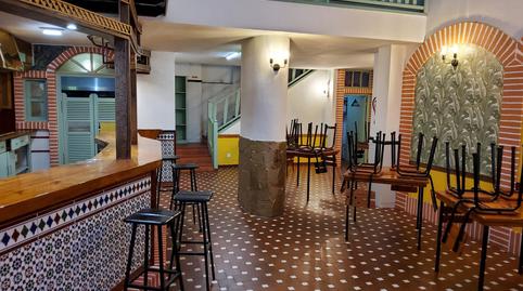 Photo 5 of Premises for sale in Carretera Vizcaína, 26, El Polígono, Asturias