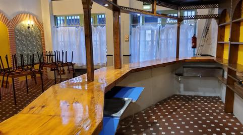 Photo 3 of Premises for sale in Carretera Vizcaína, 26, El Polígono, Asturias