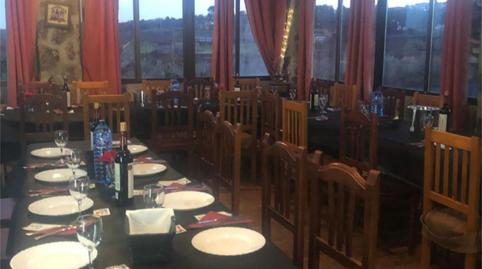 Finca rústica en venda a Carretera Jarandilla, 33, Jaraíz de la Vera, Cáceres - imatge 4 Foto 4 de Finca rústica en venda a Carretera Jarandilla, 33, Jaraíz de la Vera, Cáceres