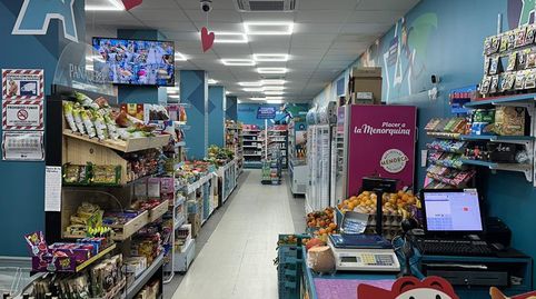 Photo 3 of Commercial properties for rent in Avinguda de L'argentina, 20, Camp d'en Serralta, Palma de Mallorca