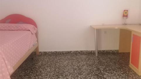 Casa adosada en venda a Calle San Felipe, 35, El Poblado - Abulagar, Ciudad Real - imatge 4 Foto 4 de Casa adosada en venda a Calle San Felipe, 35, El Poblado - Abulagar, Ciudad Real