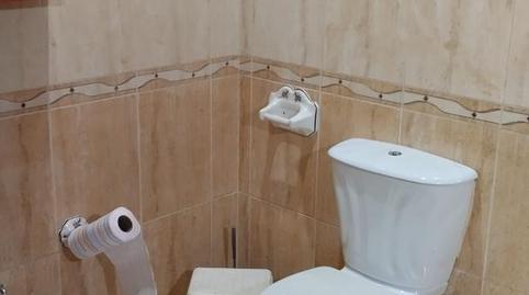 Single-family semi-detached for sale in Calle Gustavo Bacarisas, 58, Vista Azul - Consolación, Sevilla - image 2 Photo 2 of Single-family semi-detached for sale in Calle Gustavo Bacarisas, 58, Vista Azul - Consolación, Sevilla