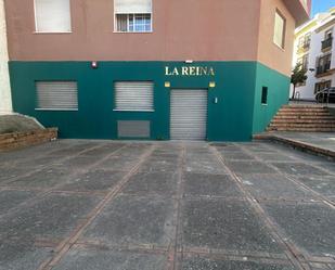 Vista exterior de Local de lloguer en Algeciras amb Aire condicionat i Calefacció