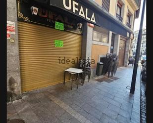 Exterior view of Premises to rent in Soraluze / Plasencia de las Armas