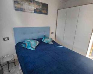 Apartment to rent in Casco Urbano