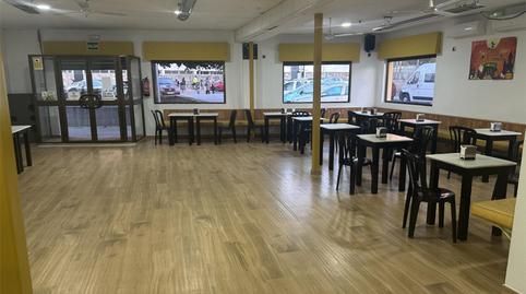 Premises to rent in Calle Doctor Cantero Cuadrado, 2d, Las Torres - Guadalupe, Huelva Capital - image 2 Photo 2 of Premises to rent in Calle Doctor Cantero Cuadrado, 2d, Las Torres - Guadalupe, Huelva Capital