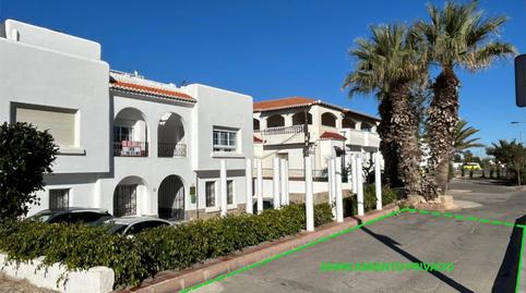 Premises to rent in Paseo del Mediterráneo, 435, El Palmeral, Almería - image 2 Photo 2 of Premises to rent in Paseo del Mediterráneo, 435, El Palmeral, Almería