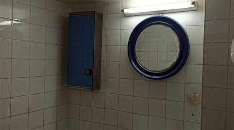 Photo 4 of Premises to rent in Calle Senda de Los Huertos, 4, San Ildefonso - Catedral, Jaén