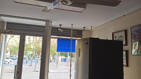 Photo 3 of Premises to rent in Calle Senda de Los Huertos, 4, San Ildefonso - Catedral, Jaén