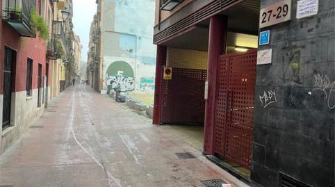 Photo 3 of Garage for sale in Calle de San Agustín, 29, La Magdalena, Zaragoza