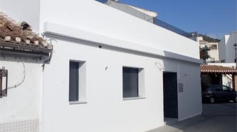 Casa adosada en venda a Calle Corazon de Jesus, 10, Víznar, Granada - imatge 4 Foto 4 de Casa adosada en venda a Calle Corazon de Jesus, 10, Víznar, Granada