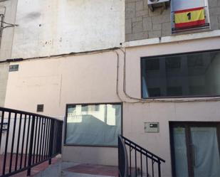 Exterior view of Premises for sale in Coria