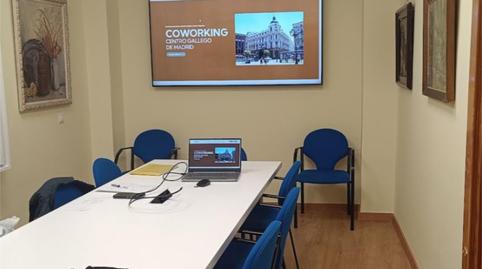 Oficina de lloguer a Calle de Carretas, 14, Sol, Madrid - imatge 2 Foto 2 de Oficina de lloguer a Calle de Carretas, 14, Sol, Madrid