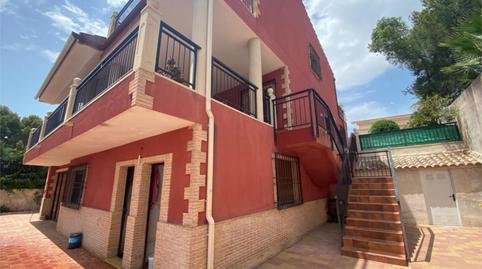 Photo 5 of House or chalet for sale in Primera Avenida, 87, Las Torres de Cotillas, Murcia