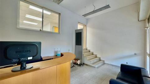 Photo 3 of Premises for sale in Carretera de Canyet, 32, Bonavista, Badalona