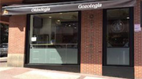 Premises for transfer in Bruno Mauricio Zabala Kalea, 6, Durango, Bizkaia - image 3 Photo 3 of Premises for transfer in Bruno Mauricio Zabala Kalea, 6, Durango, Bizkaia