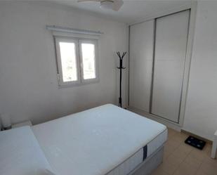 Flat to share in Avenida Juan Carlos I, 36, Zona Levante - Playa Fossa