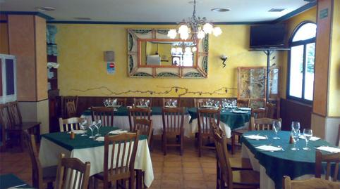 Premises for sale in Calle Jaime Balmes, 7, Villaquilambre, León - image 3 Photo 3 of Premises for sale in Calle Jaime Balmes, 7, Villaquilambre, León