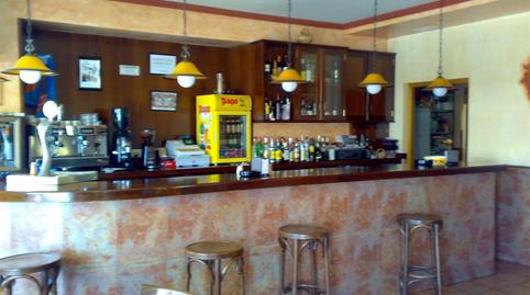 Premises for sale in Calle Jaime Balmes, 7, Villaquilambre, León - image 5 Photo 5 of Premises for sale in Calle Jaime Balmes, 7, Villaquilambre, León