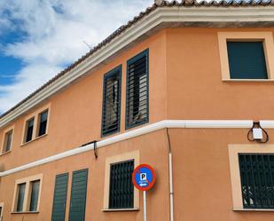 Vista exterior de Apartament de lloguer en  Palma de Mallorca amb Aire condicionat i Terrassa