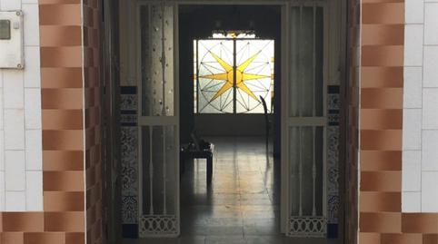 Casa adosada en venda a Calle Soldado Perez Murga, 15, Villalba del Alcor, Huelva - imatge 2 Foto 2 de Casa adosada en venda a Calle Soldado Perez Murga, 15, Villalba del Alcor, Huelva