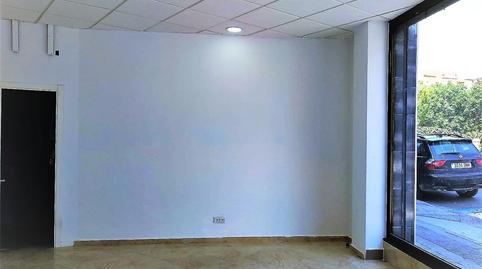 Photo 3 of Premises to rent in Avinguda Alcalde Porqueres, 23, Príncep de Viana - Clot -Xalets Humbert Torres,  Lleida Capital