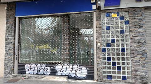 Premises to rent in Portal de Legutiano Kalea, 40, El Anglo, Araba - Álava - image 2 Photo 2 of Premises to rent in Portal de Legutiano Kalea, 40, El Anglo, Araba - Álava