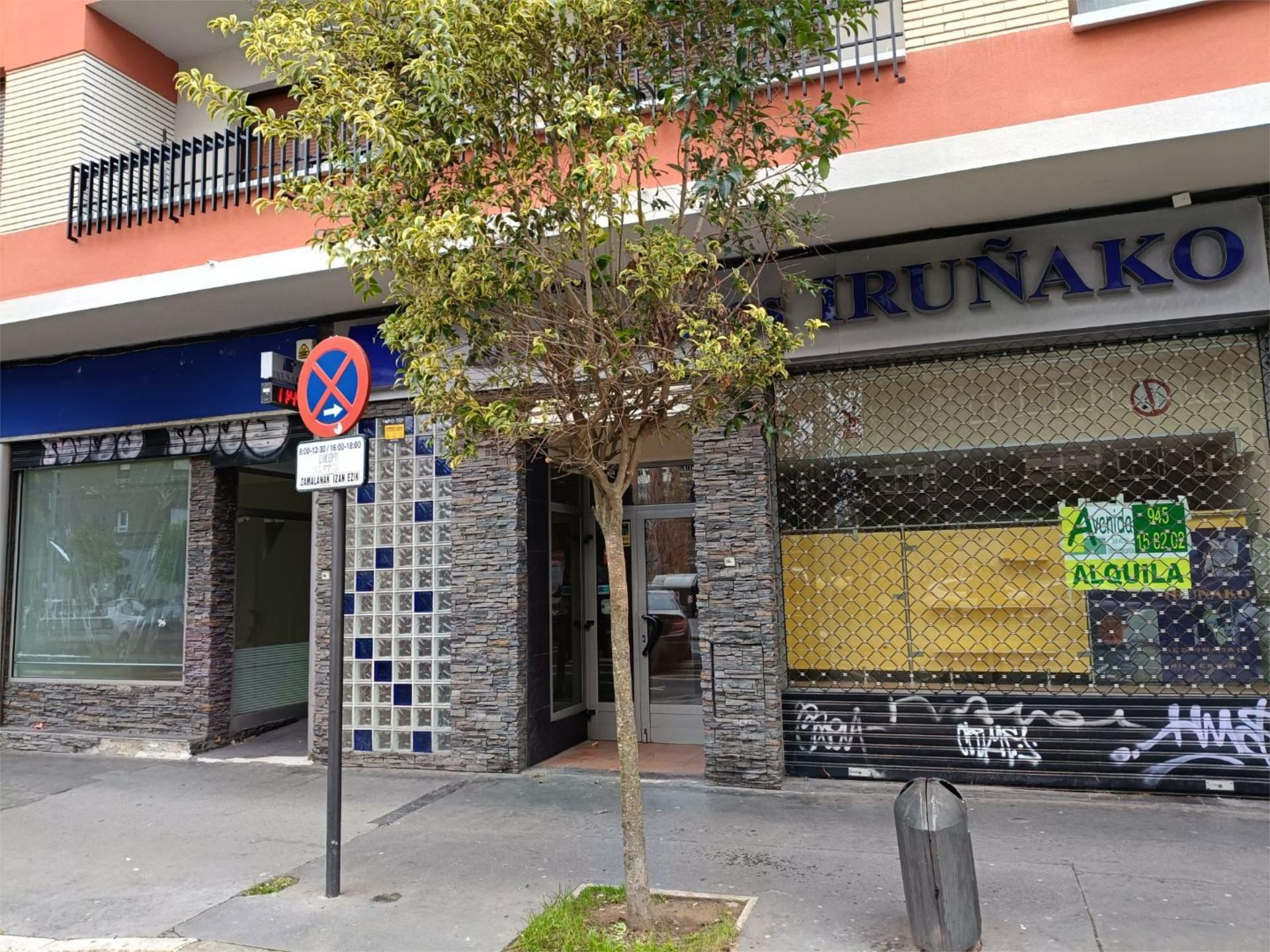 Exterior view of Premises to rent in Vitoria - Gasteiz