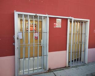 Vista exterior de Local de lloguer en Tudela de Duero